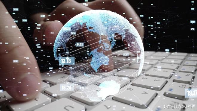 信創(chuàng)軟件供應(yīng)鏈安全 挑戰(zhàn)與應(yīng)對(duì)策略